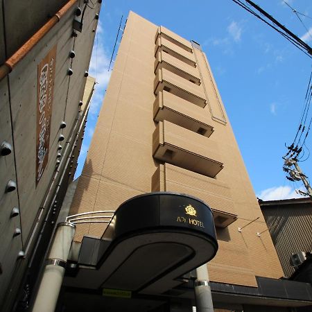 Apa Hotel Komatsu Komacu Kültér fotó