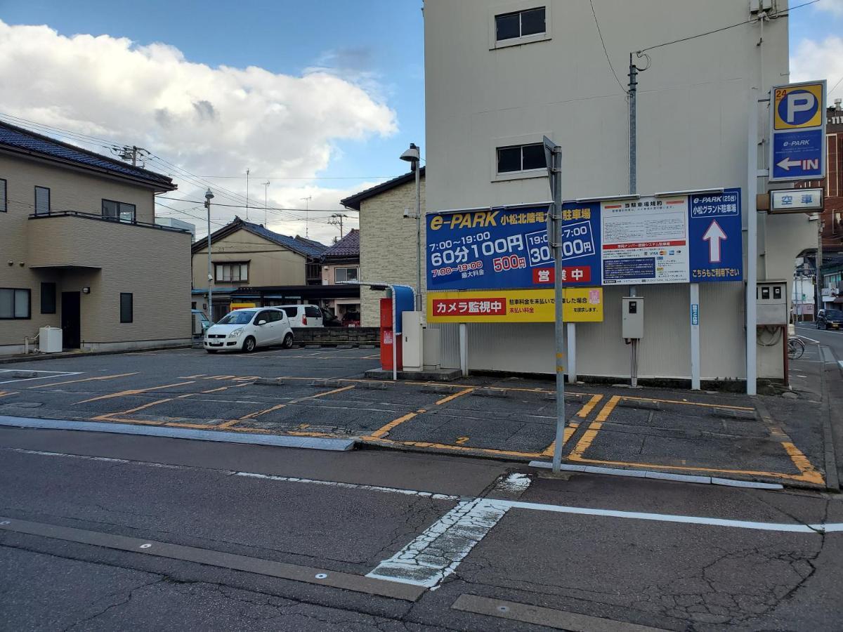 Apa Hotel Komatsu Komacu Kültér fotó