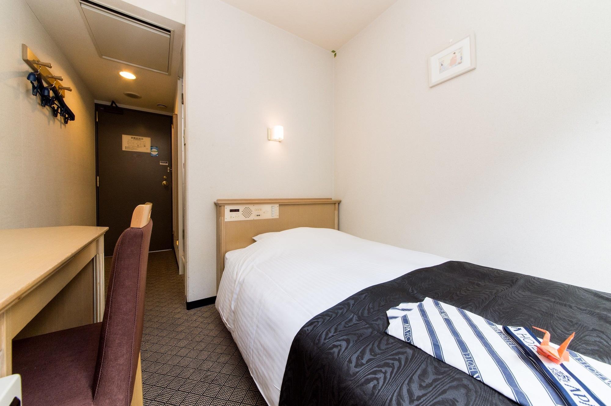 Apa Hotel Komatsu Komacu Kültér fotó