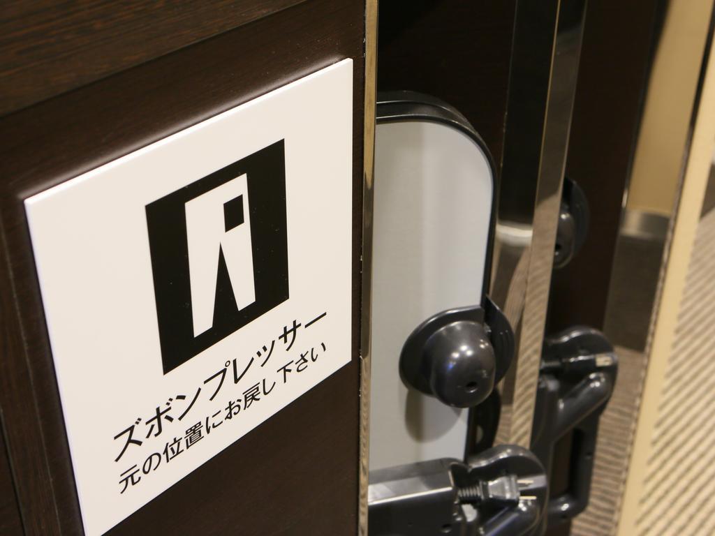 Apa Hotel Komatsu Komacu Kültér fotó